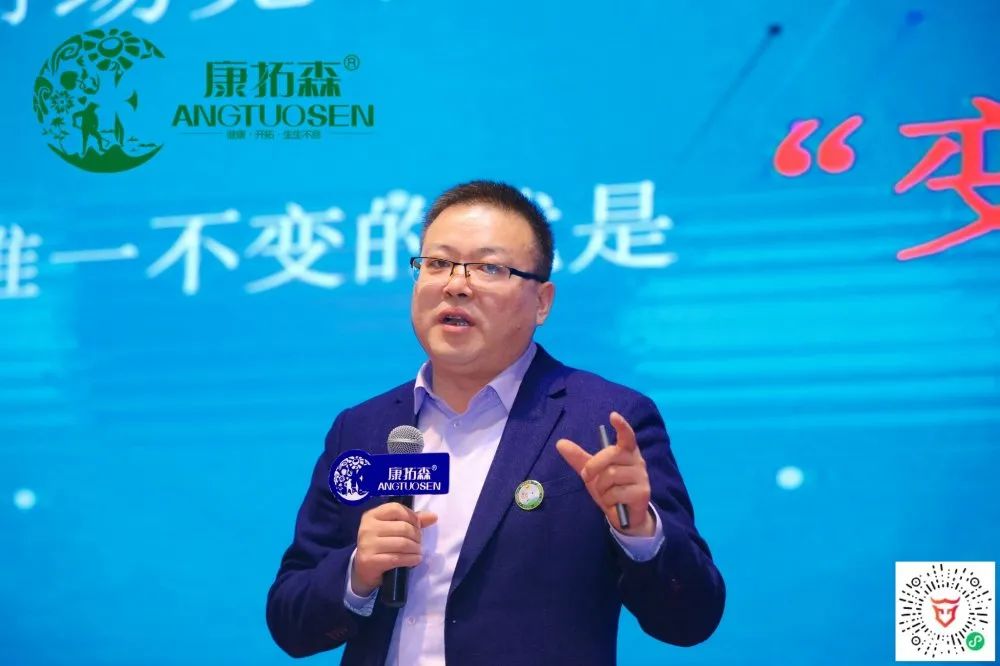 “破繭突圍，競速裂變”，康拓森2020年度杭州年會圓滿結(jié)束！