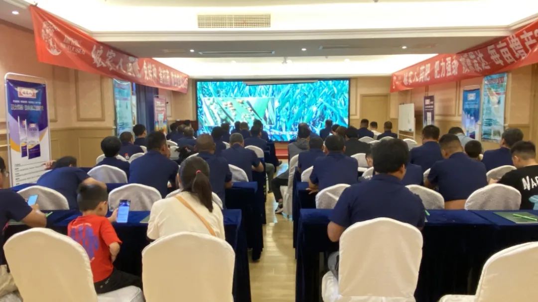 康拓森攜手宏豐農(nóng)資共同舉辦小麥藥肥封丘訂貨會，會議圓滿結(jié)束